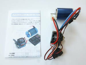 # brushless ②* YEAH RACING [60A-SL][6000KV 5.5T] back attaching ESC& motor combo * hobby wing :EZRUN. OEM goods ..#