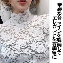 総レース ハイネック ブラウス L 花柄 シースルー モックネック ブラック_画像4