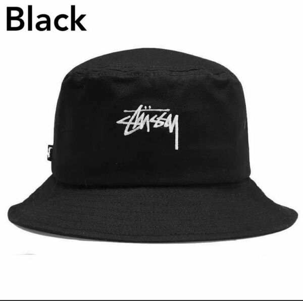  [STUSSY] Stock Bucket Hat バケット・ハット ブラック