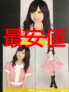 【★最安値】齋藤飛鳥 クリスマスライブ衣装 2015 January コンプ 生写真 乃木坂46