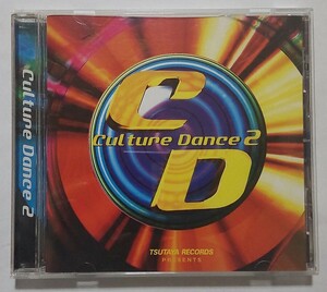 カルチャー・ダンス２ Culture Dance2 CD