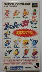 Jリーグ スーパーサッカー’95 実況スタジア厶（箱・説付） スーパーファミコン