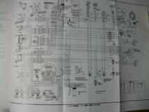 配線図も綺麗で良く見えます。 