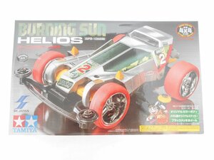 ○未開封 TAMIYA タミヤ 1/32 レーサーミニ四駆 バーニングサン ヘリオス スーパー1シャーシ ブラック ダッシュ!四駆郎