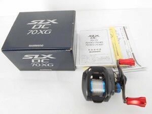 ●SHIMANO シマノ ベイトリール 20 SLX DC 70XG RIGHT 2020年モデル ハンドルカスタム品