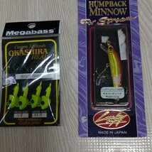 Megabass メガバス GIANTDOGーX　2個、DOGーXJr.、オカシラヘッド、ラッキークラフトルアー各1個の合計５個と、がまかつ針など　未使用品_画像3