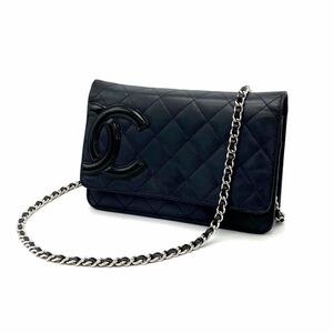 1円 良品 CHANEL シャネル カンボン マトラッセ ココマーク SV金具 レザー チェーン ウォレット dD0581H