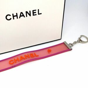 CHANEL シャネル キーホルダー アクセサリー キーリング ロゴ チャーム ラバー ピンク レディース 希少 ココマーク CC