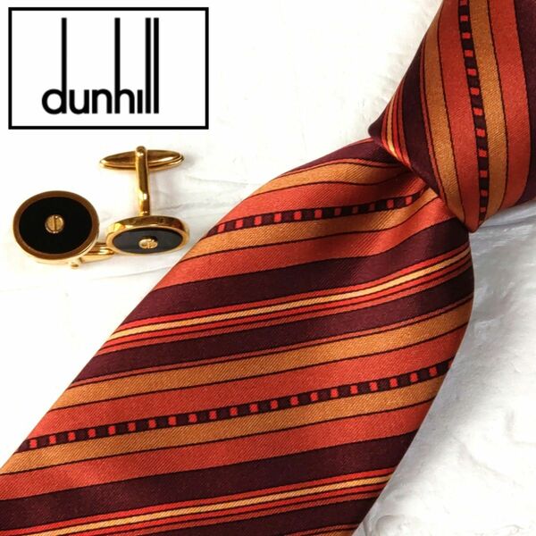 ダンヒル Dunhill ネクタイ ストライプ柄 カフス 2点セット まとめ売り 山 メンズ ビジネス シャツ スーツ ボルドー　