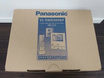 【新品未使用】Panasonic VL-SWD505KFのワイヤレス子機なし (※VL-SVD505KFと同等) テレビドアホン 玄関子機 パナソニック _画像4