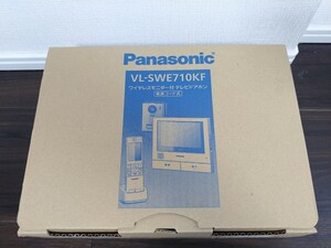 Panasonic