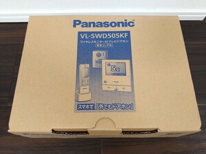 【新品未使用】Panasonic VL-SWD505KF ワイヤレスモニター付テレビドアホン 電源コード式 パナソニック