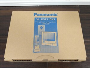 【新品未使用】 Panasonic VL-SWE710KS ワイヤレスモニター付テレビドアホン パナソニック 