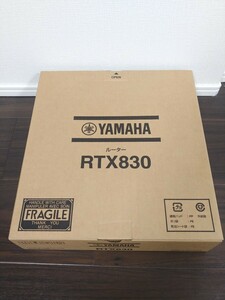 【新品 未使用】YAMAHA RTX830 ギガアクセス VPNルーター 