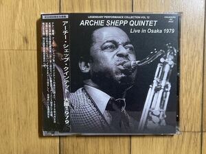 ARCHIE SHEPP QUINTET アーチーシェップ・クインテット / LIVE IN OSAKA 1979 2CD