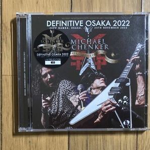 MICHAEL SCHENKER GROUP マイケルシェンカーグループ / DEFINITIVE OSAKA 2022 2CDの画像1