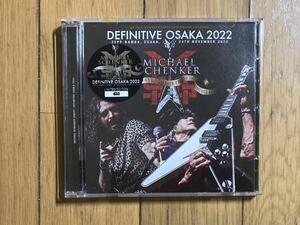 MICHAEL SCHENKER GROUP マイケルシェンカーグループ / DEFINITIVE OSAKA 2022 2CD