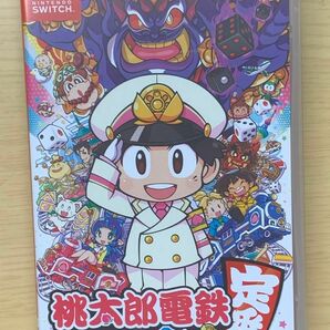 Switch 桃太郎鉄道〜昭和平成令和も定番！〜【桃鉄】ニンテンドースイッチ