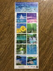 【即決販売（R5,5発行版）】Natural Landscapes　自然の風景シリーズ第３集・シール切手シート　（84円×10枚） 