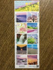【即決販売（R5,2発行版）】Natural Landscapes　自然の風景シリーズ第２集・シール切手シート　（84円×10枚）