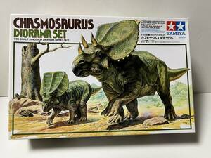 Тамия модель 1/35 Dinosaur World Series № 1 Casmosaurus