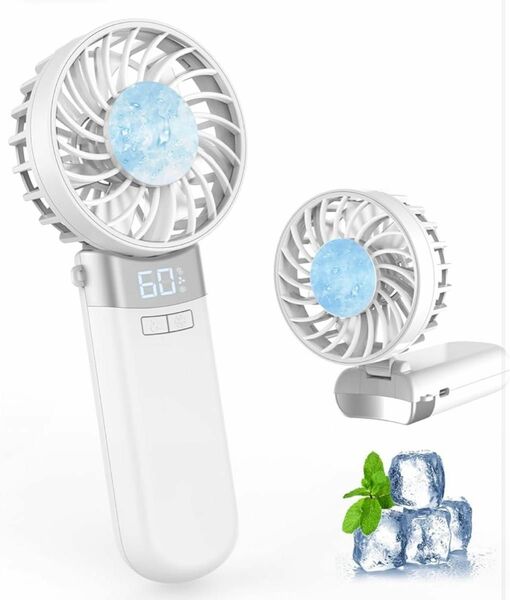 携帯扇風機 【2024夏新設計・接触冷感 急速冷却・折り畳み】 LEDディスプレイ表示