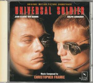  movie soundtrack record | Christopher * Frank [ universal * soldier ]