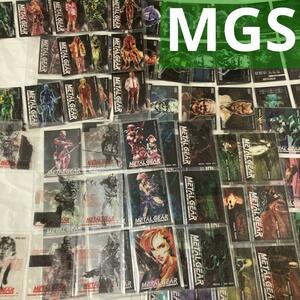 METAL GEAR SOLID TRADING CARD REGULAR CARDS SET BASIC