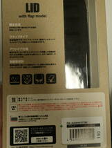美品 iPhone 12 64GB SIMフリー ホワイト MGHP3J/A 最大容量90%_画像9