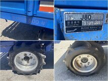 ★★筑水:J80:運搬車:運搬機:乗用型:油圧ダンプ:8馬力:セル付:最大500Kg:下町小町:栃木:配送可:J80:HIKOUSEN_画像7