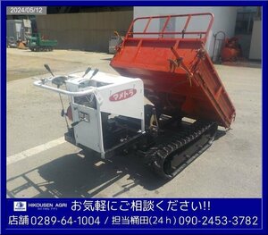 ** Mametora : transportation car : transportation machine : crawler Cart :SC-18D:5 horse power : maximum 500kg: manual dump : snowblower :FG200: Tochigi : delivery possible :SC-18D:HIKOUSEN