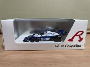 未開封 Rave Collection Tyrrell ティレル P34 1977 Japan GP 日本GP No.3