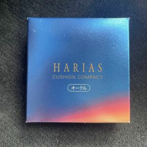 ハリアス オークル 15ｇ クッションコンパクト HARIAS クッションファンデ SPF50+ PA+++ UV