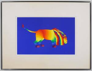 Art hand Auction ★Silkscreen★/Ay-O/★ Lion/King of the Beasts by Takao Iijima, a popular artist, framed painting, Tama Art University, Namegata City, Ibaraki Prefecture, authentic, Artwork, Prints, Silkscreen