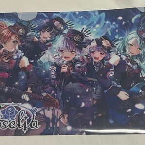 バンドリ　roselia ミニクリアファイル