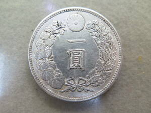 1円銀貨　明治37年