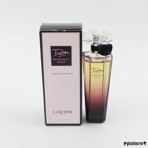 ランコム トレゾァ ミッドナイトローズ オーデパルファム 75ml EDP 残量多 G691