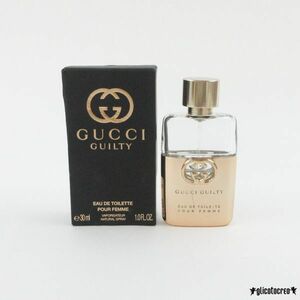 グッチ ギルティ プールファム オードトワレ 30ml EDT G701