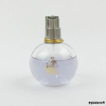 ランバン エクラ ドゥ アルページュ オード パルファム 100ml EDP G702_画像1