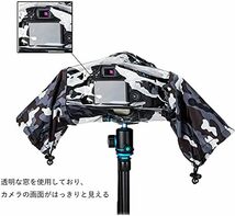 IV Mark III 5D EOS Canon 雨対策 のサイズ?18x14x34cm レンズ カメラレインコート 防水 レイン_画像5