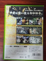 OTOGI ~百鬼討伐絵巻~ Special パック 2枚組 初代XBOX_画像2