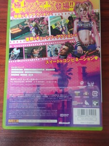 【Xbox360】 LOLLIPOP CHAINSAW （ロリポップチェーンソー） [PREMIUM EDITION］