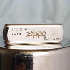 ZIPPO