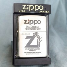 1111円～ ZIPPO 未使用 ウィンディ レディ LIMITED EDITION №1246 1996年製 SILVER Color 箱有り 取説 ジッポー オイルライター USA_画像1