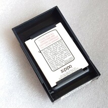 1111円～ ZIPPO 未使用 ウィンディ レディ LIMITED EDITION №1246 1996年製 SILVER Color 箱有り 取説 ジッポー オイルライター USA_画像10