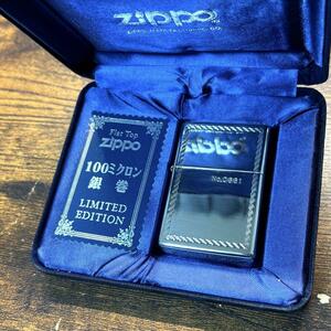 ZIPPO シルバー100ミクロン 銀巻 1937レプリカ 2000年