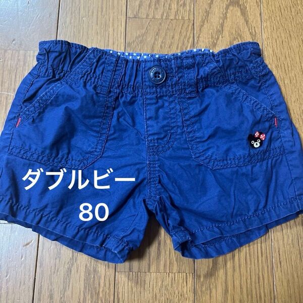 ミキハウス ダブルビー 女の子 ショートパンツ 80