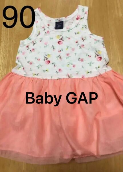 Baby GAP ワンピース　90