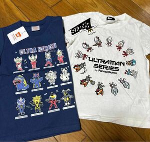 ウルトラマン 男の子 半袖Tシャツ 110cm 2枚セット