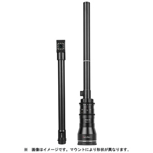 AstrHori アストロリ 18mm F8.0 Macro 2：1 ペリスコープレンズ ダブルレンズセット Lマウント APS-C マクロ